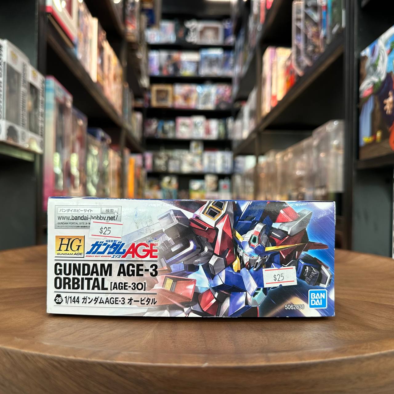 [HG] GUNDAM AGE -3 ORBITAL [AGE-3O]  SCALE MODEL 